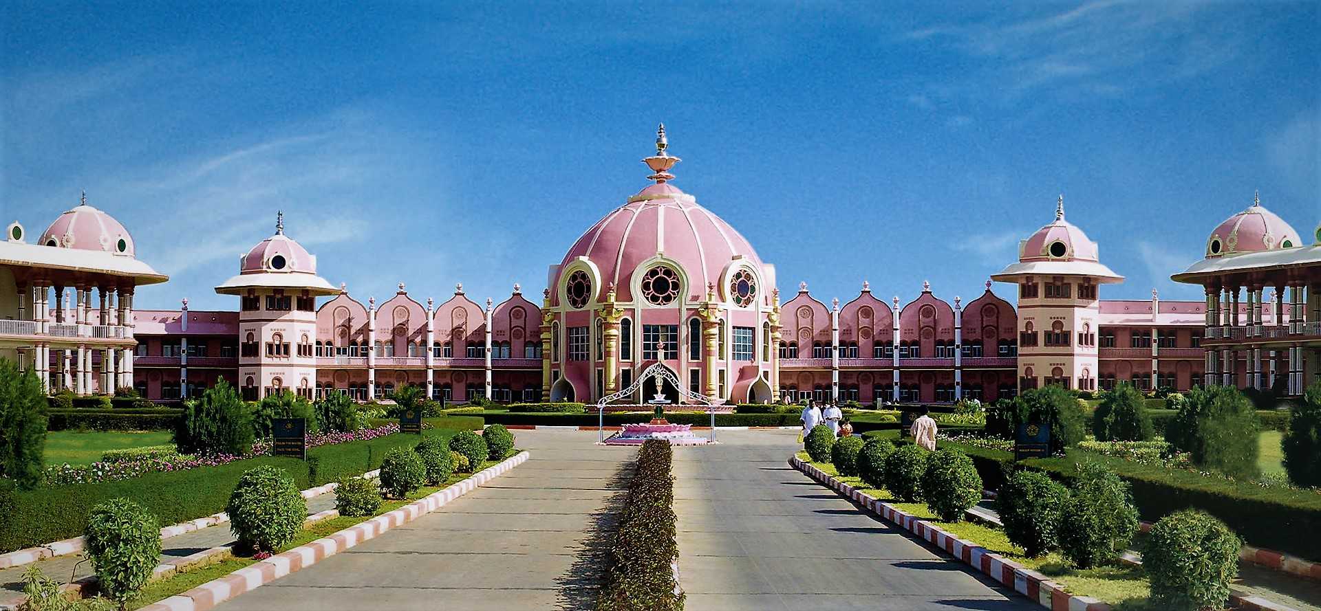 The Prasanthigram hospital building, Puttaparthi